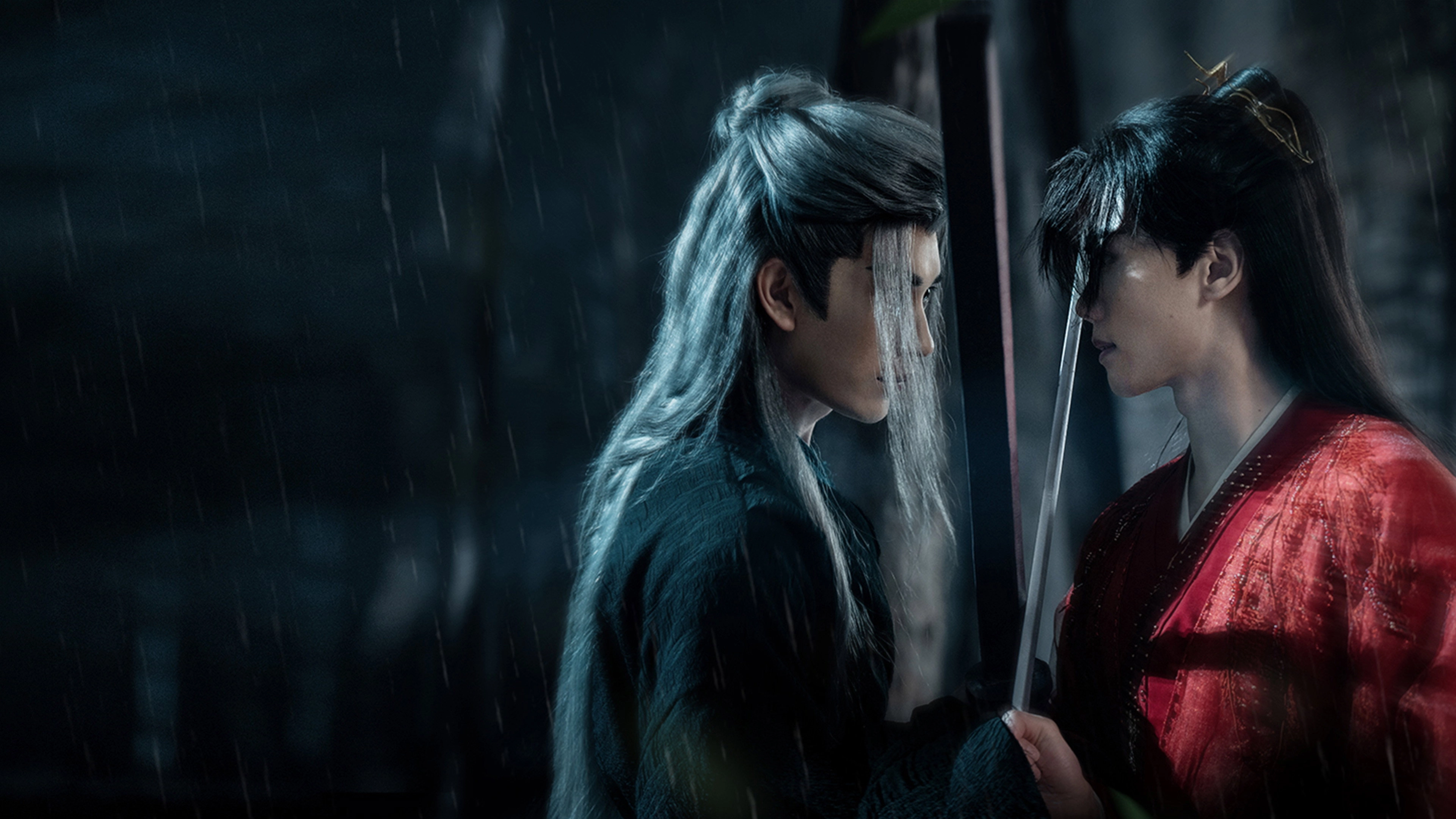 Realm's Night Rain Dreamlike