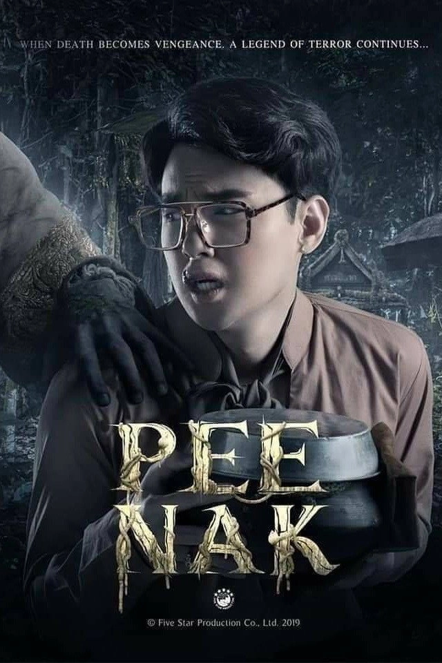Pee Nak