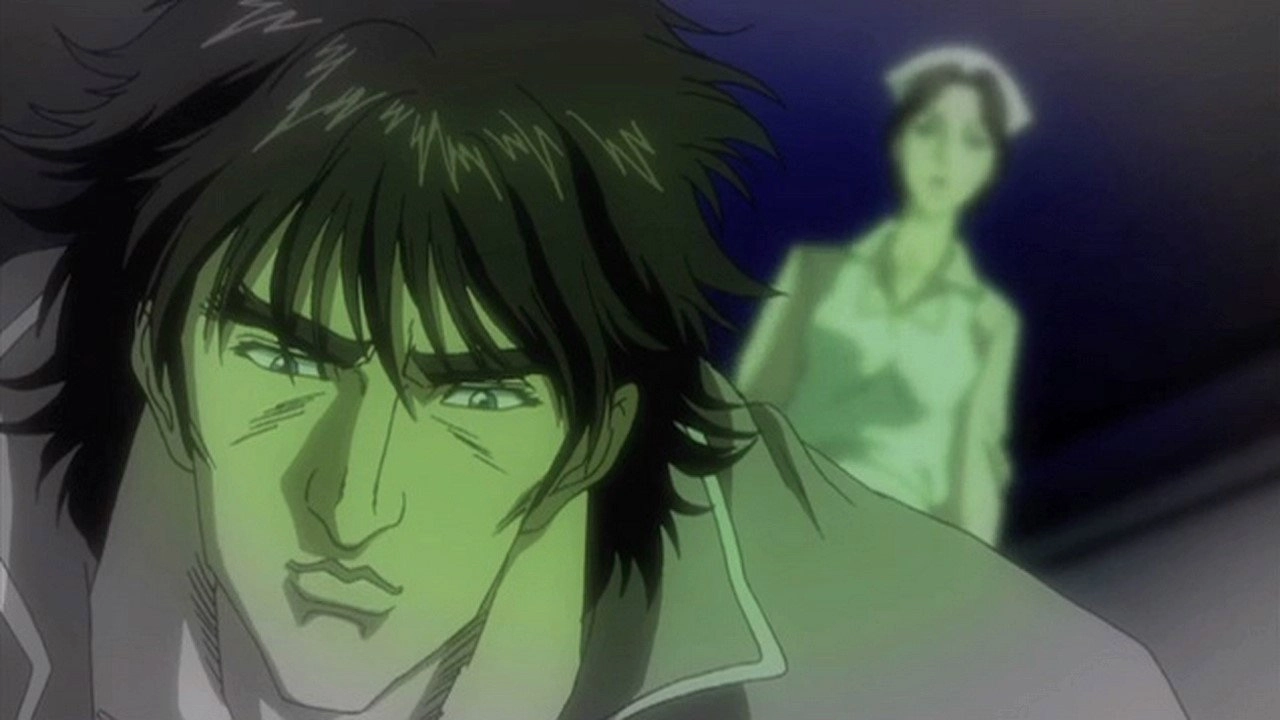 Fist of the Blue Sky