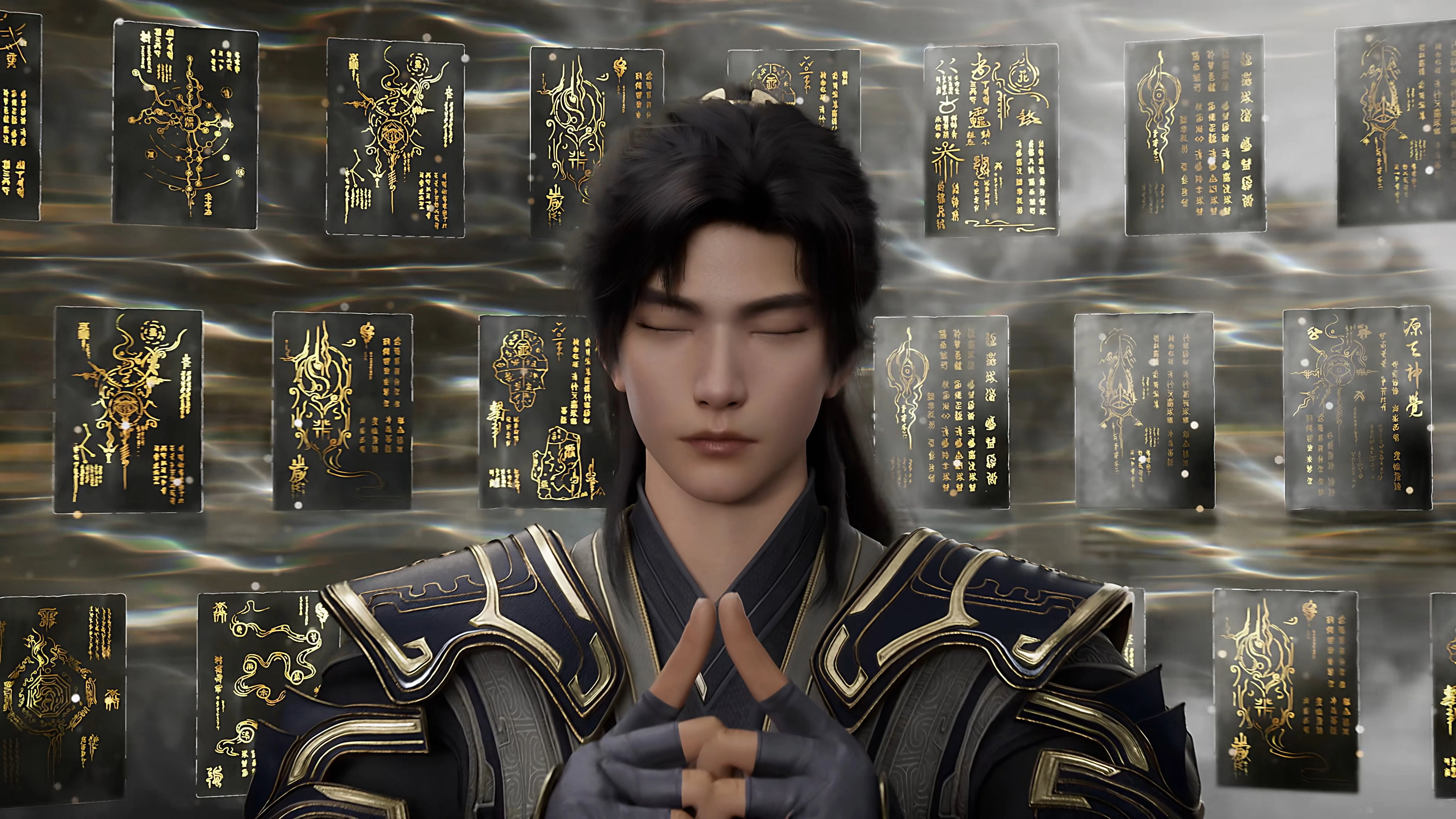 Shrouding the Heavens