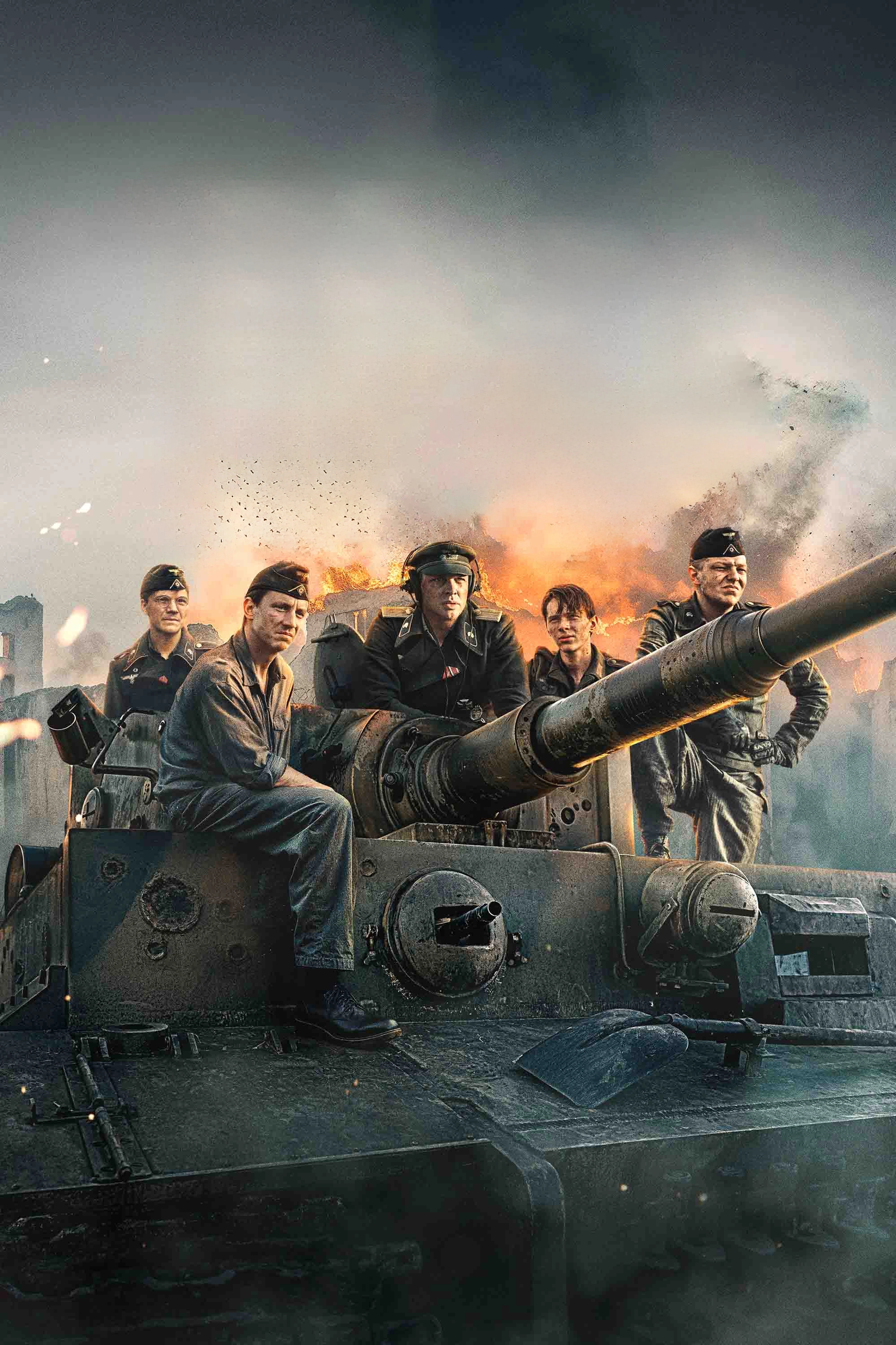 The Tank