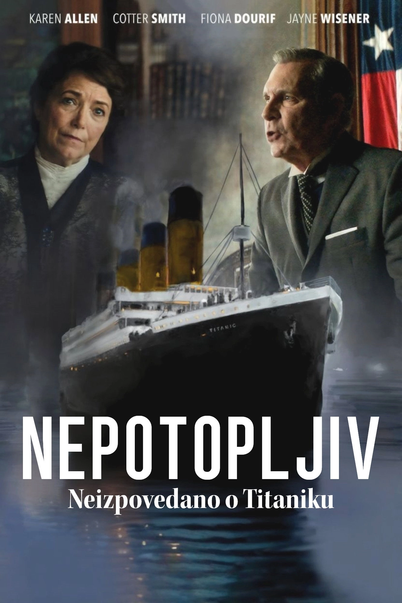 Unsinkable