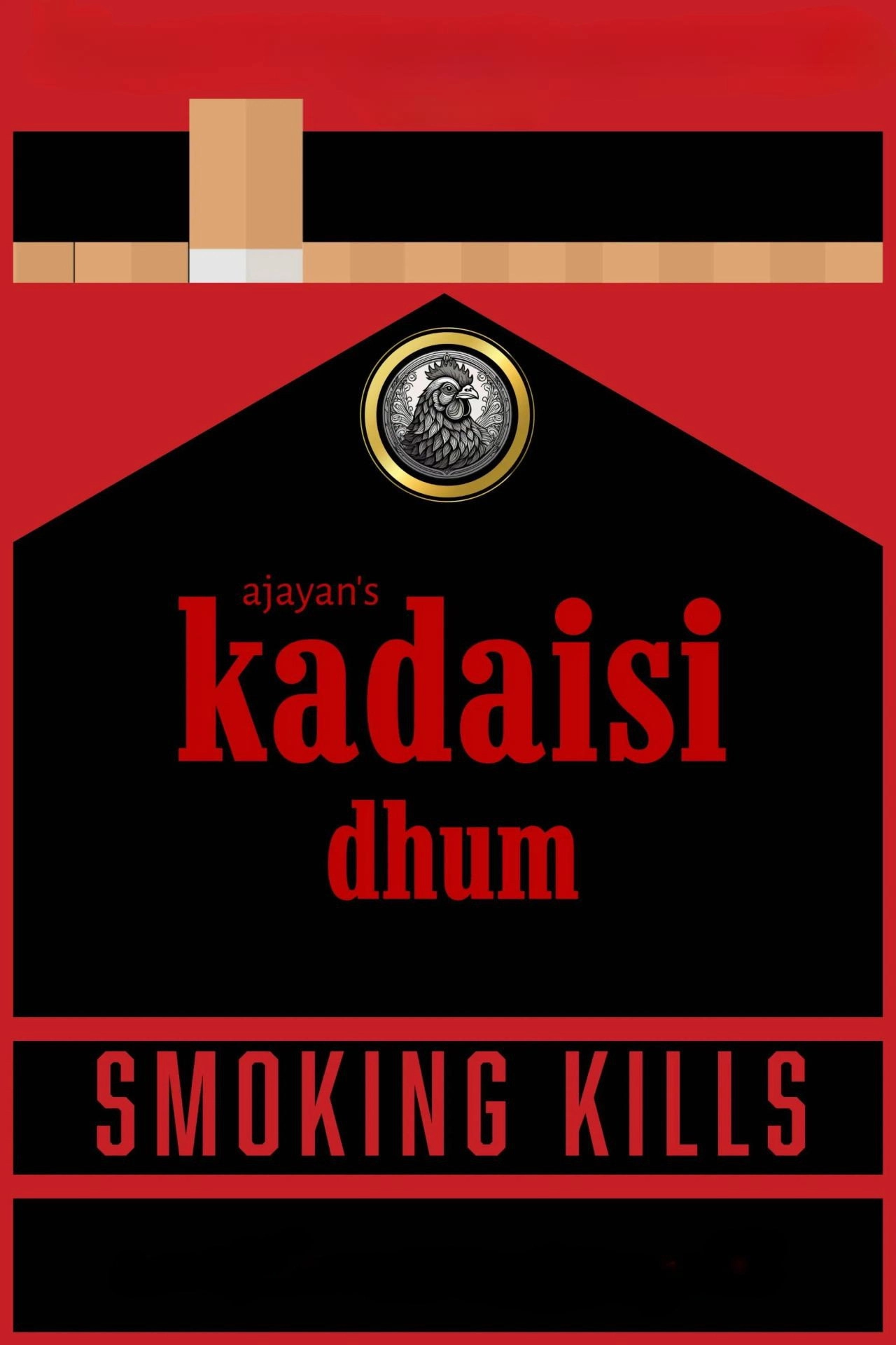 Kadaisi Dhum