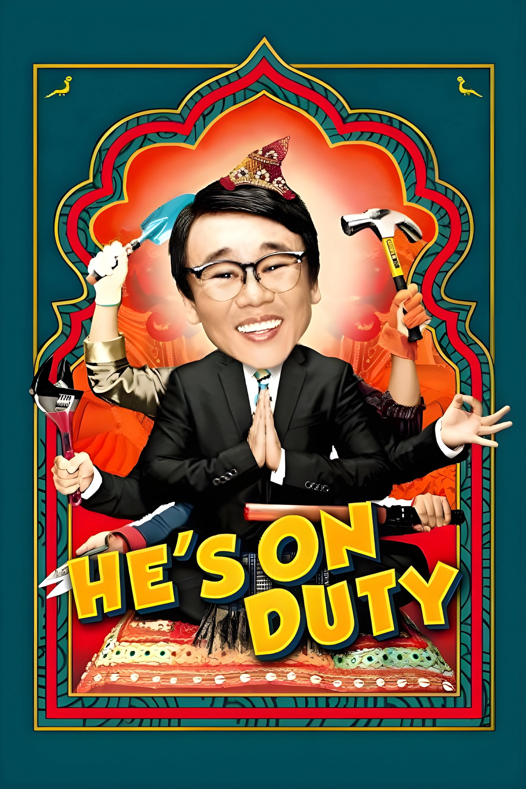 Toong Sanaeha