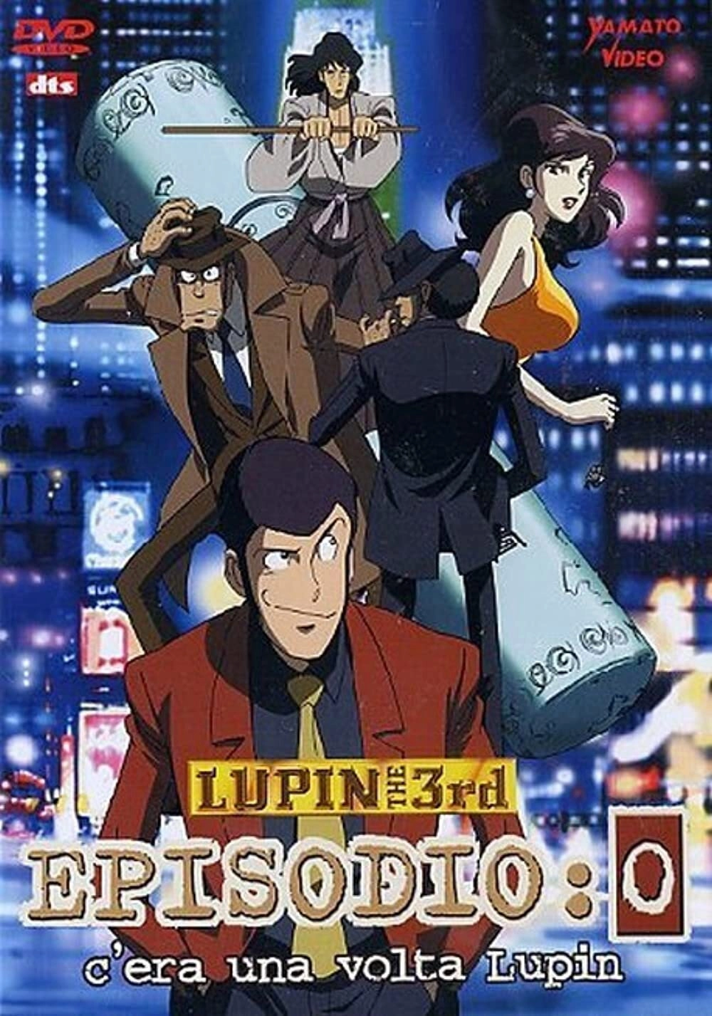 Lupin the Third: Episode 0: First Contact