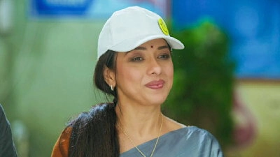 Anupamaa