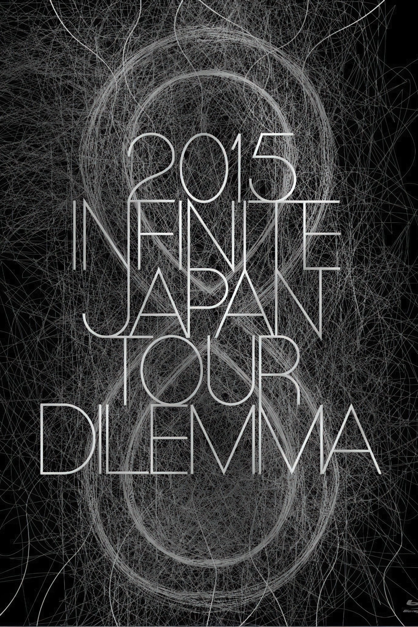 2015 INFINITE JAPAN TOUR -DILEMMA-