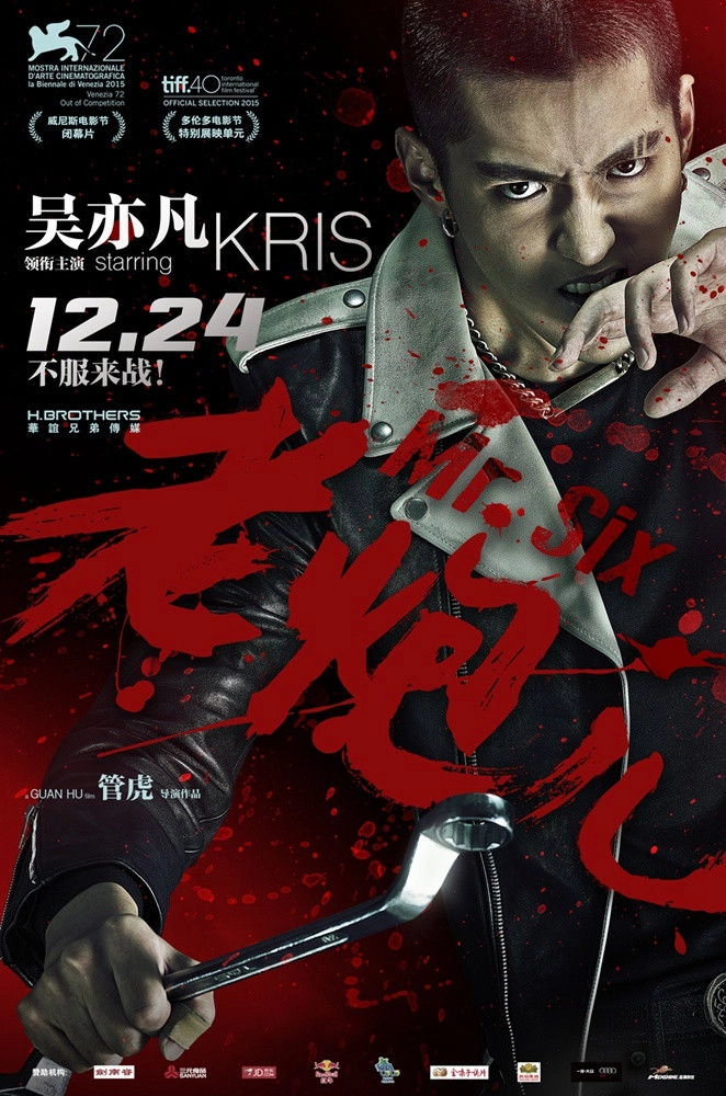 Mr. Six