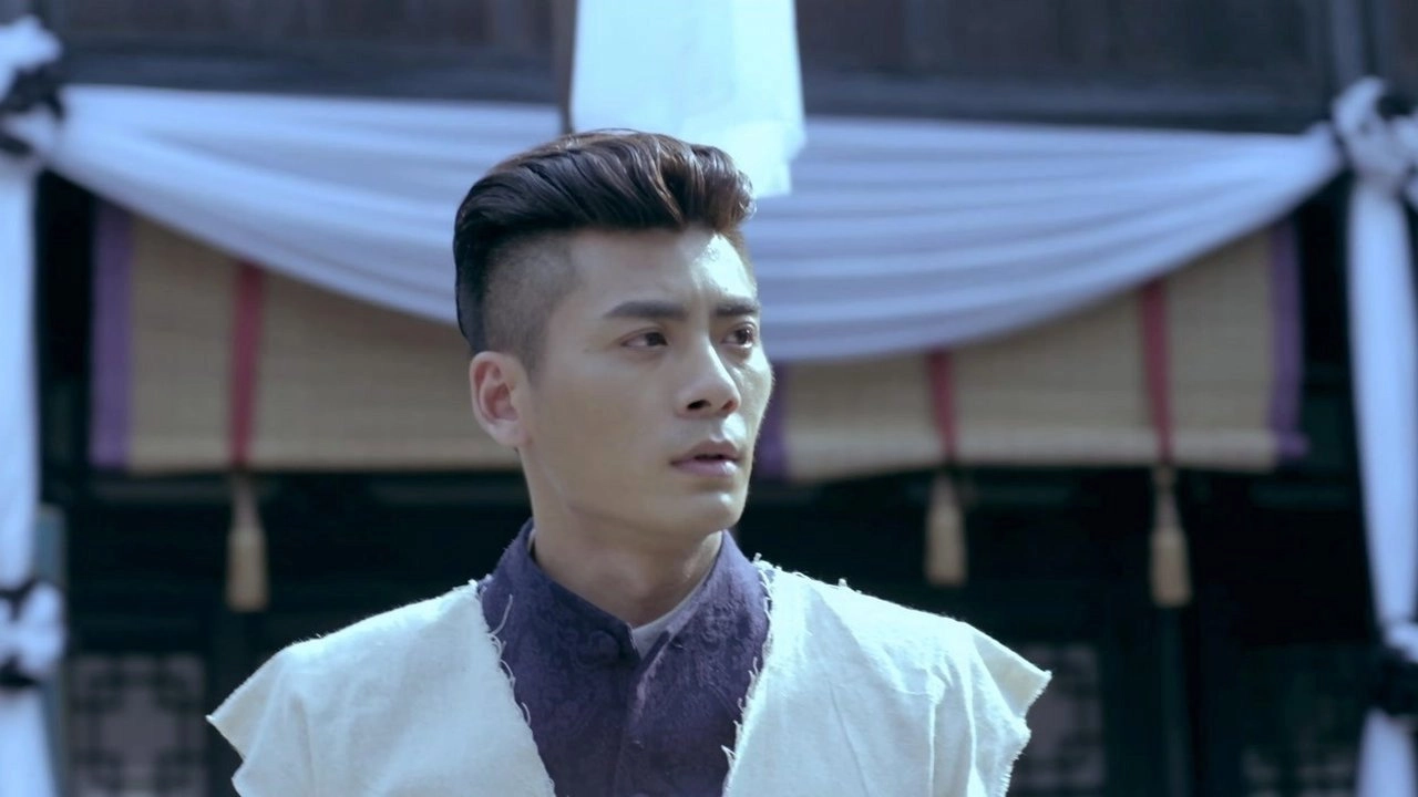 The Boy Named Shou Wang