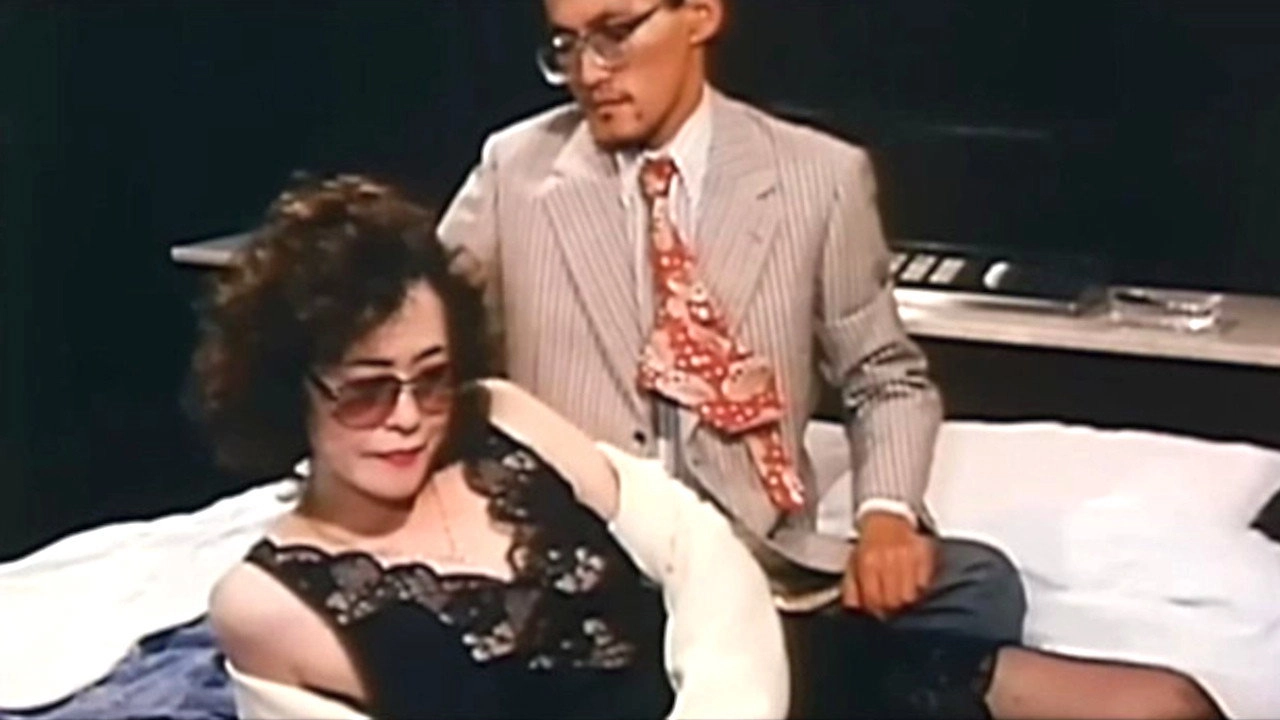 Real Performance Mature Woman: Rubbing Companion