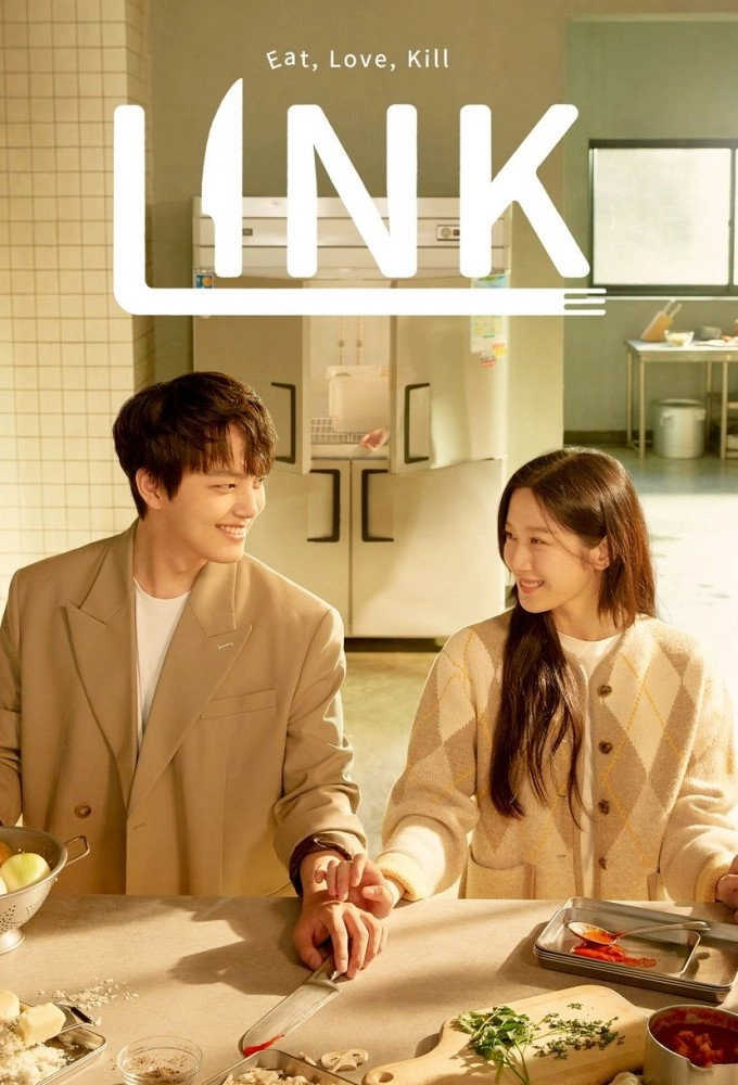 Link: Eat, Love, Kill