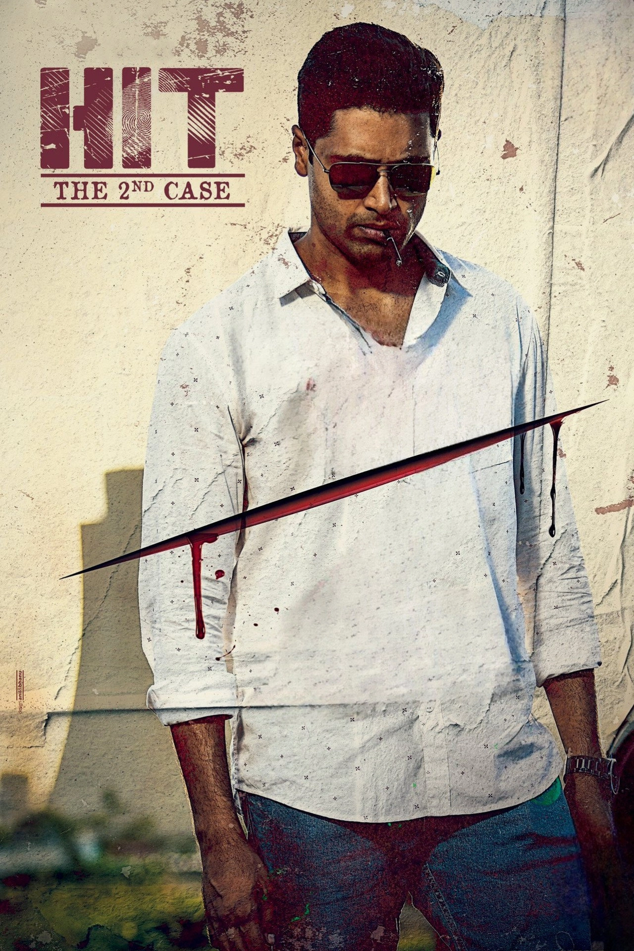 HIT: The 2nd Case