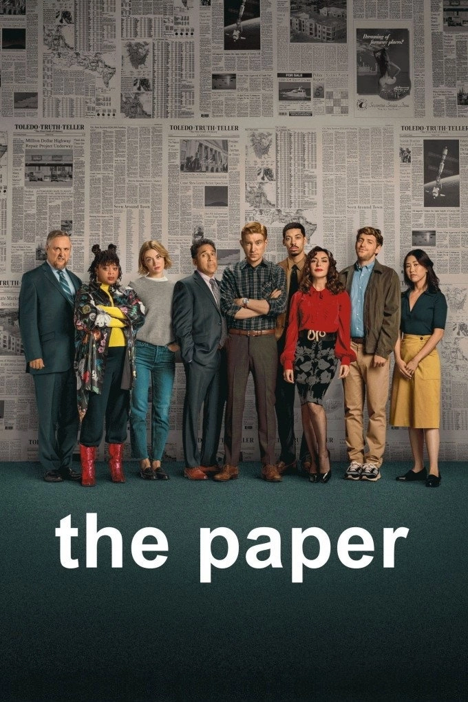 The Paper