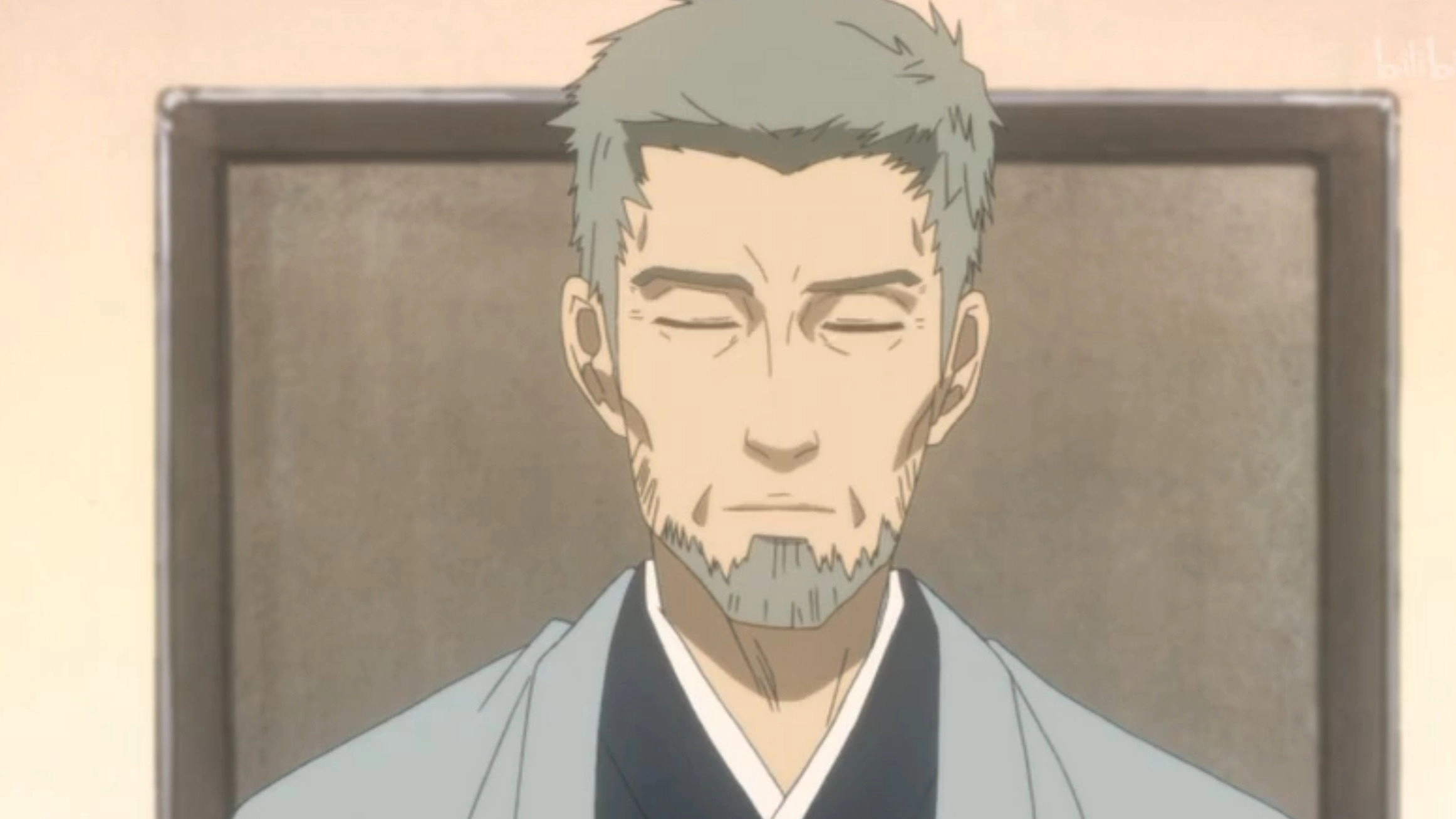 Nabari no Ou