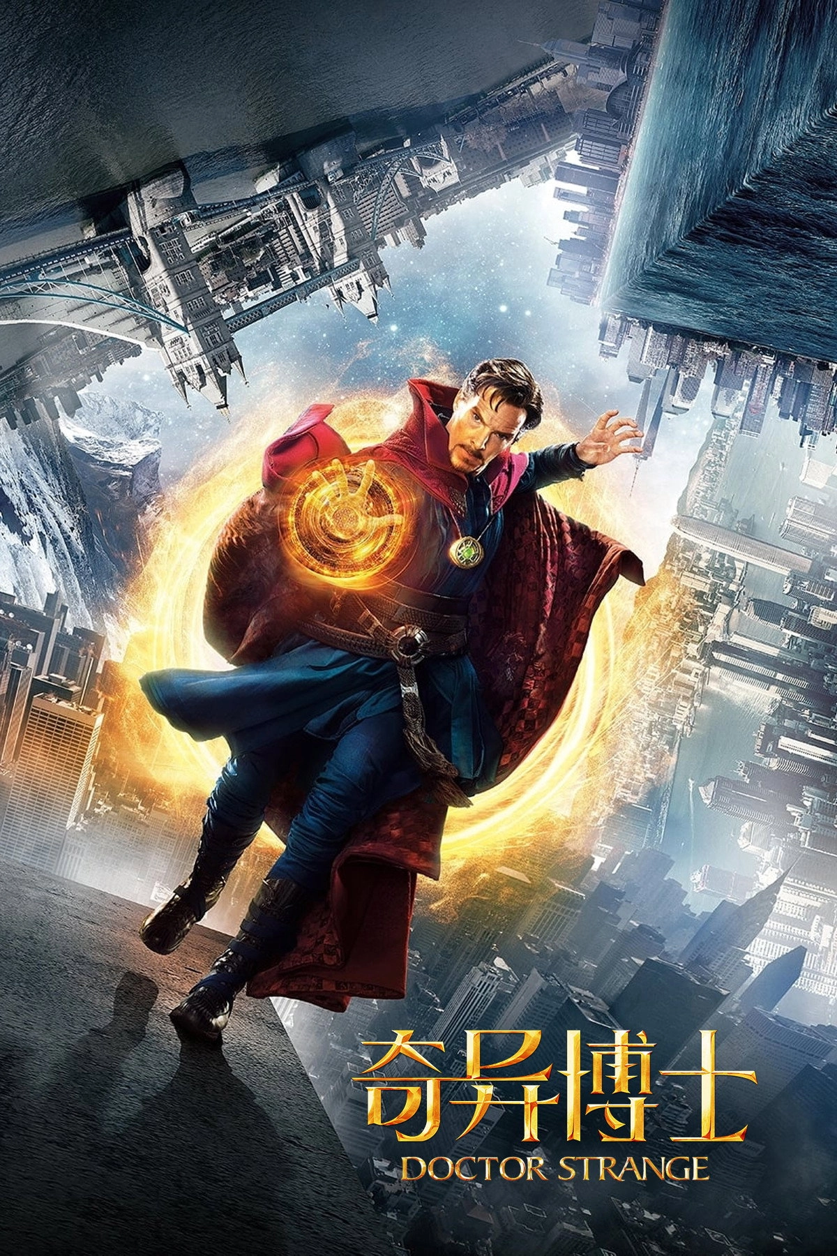 Doctor Strange