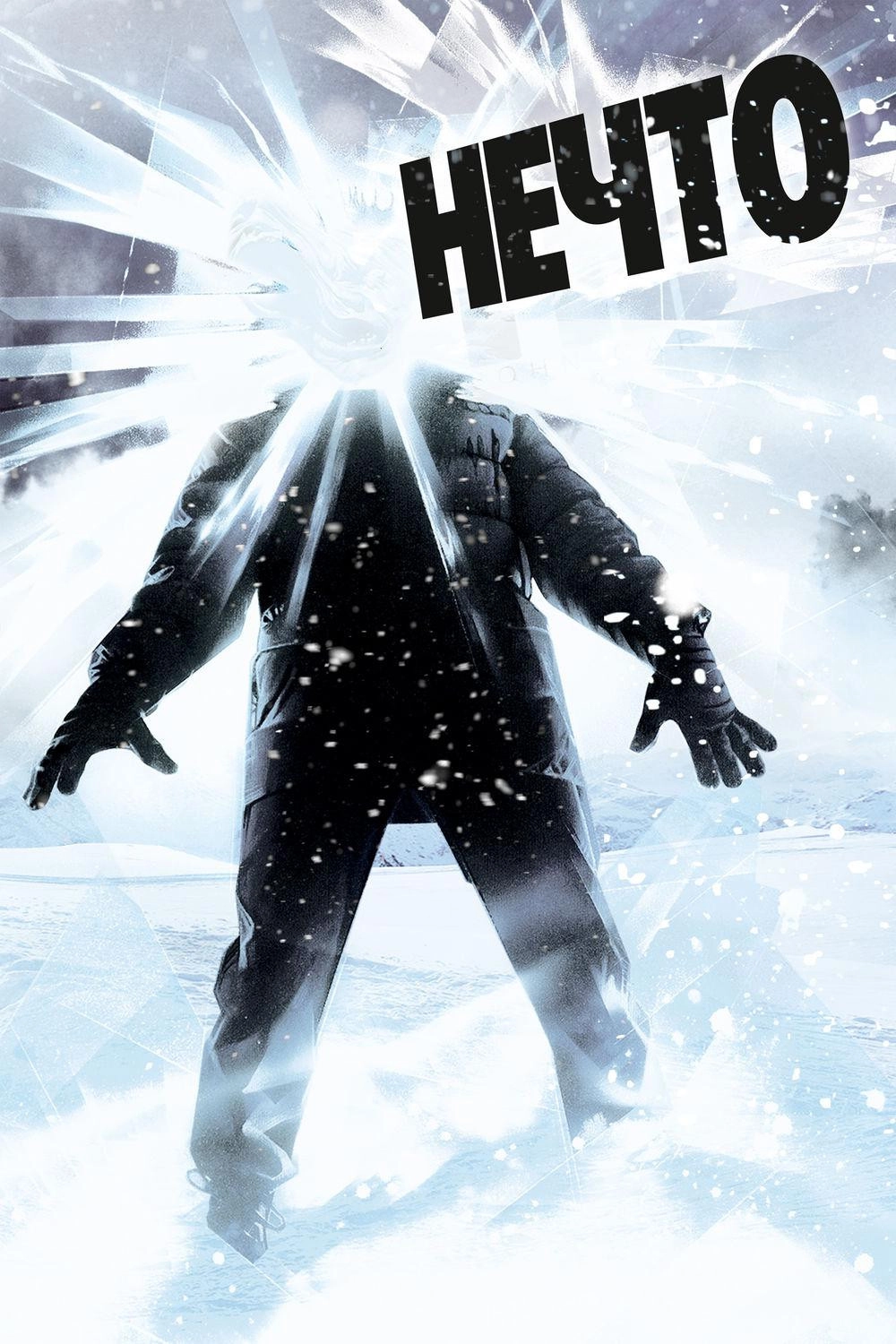 The Thing
