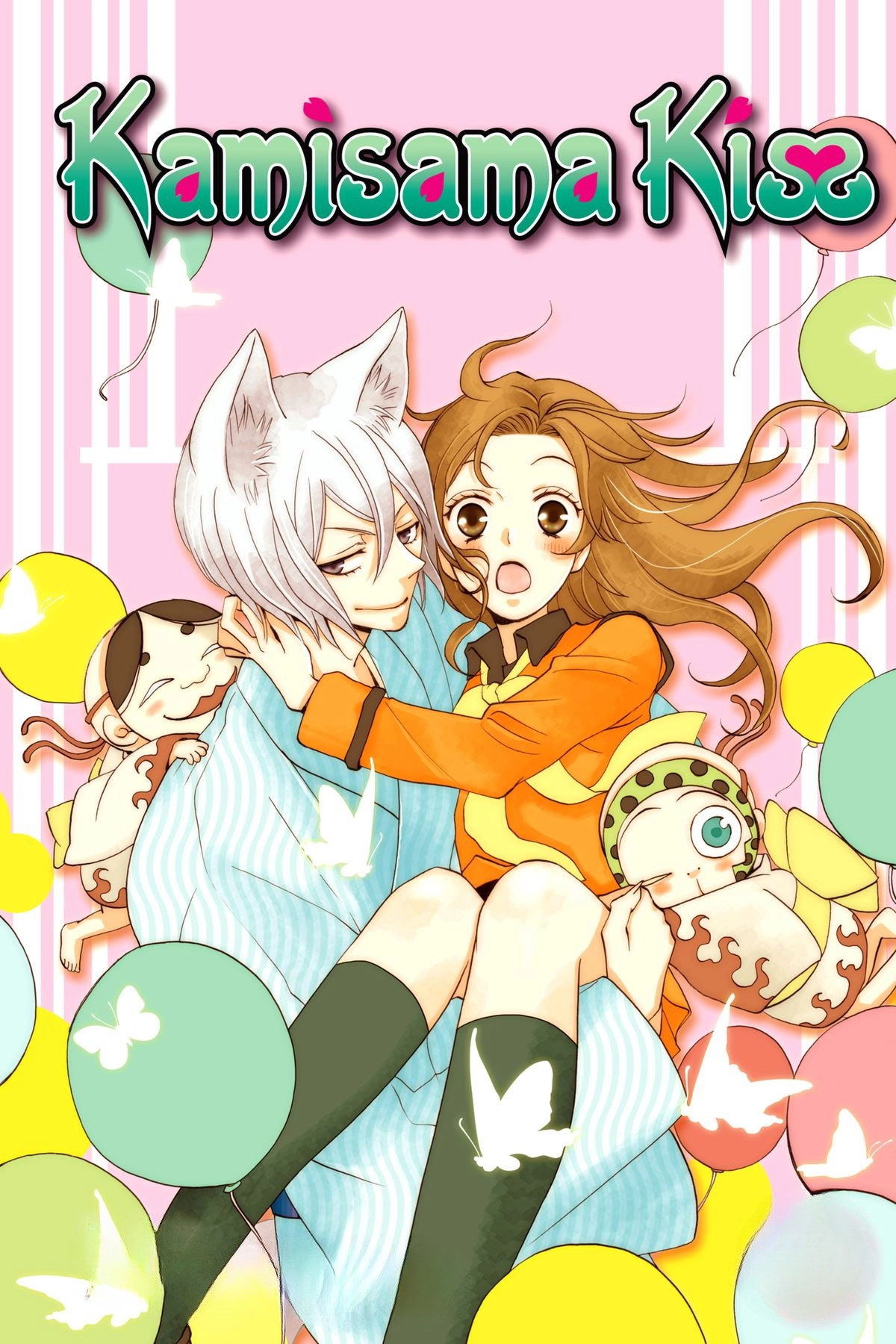 Kamisama Kiss