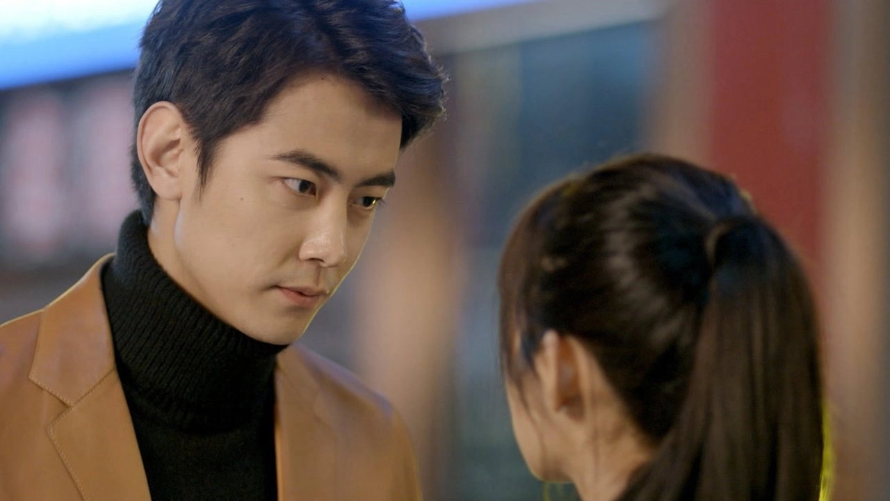My Troublesome Honey