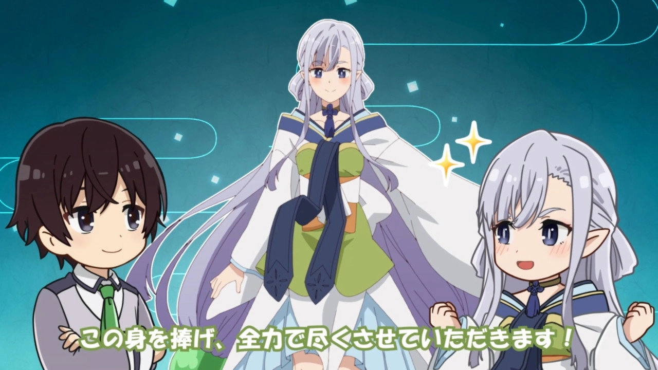 The Reincarnation of the Strongest Exorcist in Another World