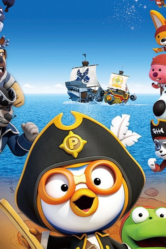 Pororo: Treasure Island Adventure