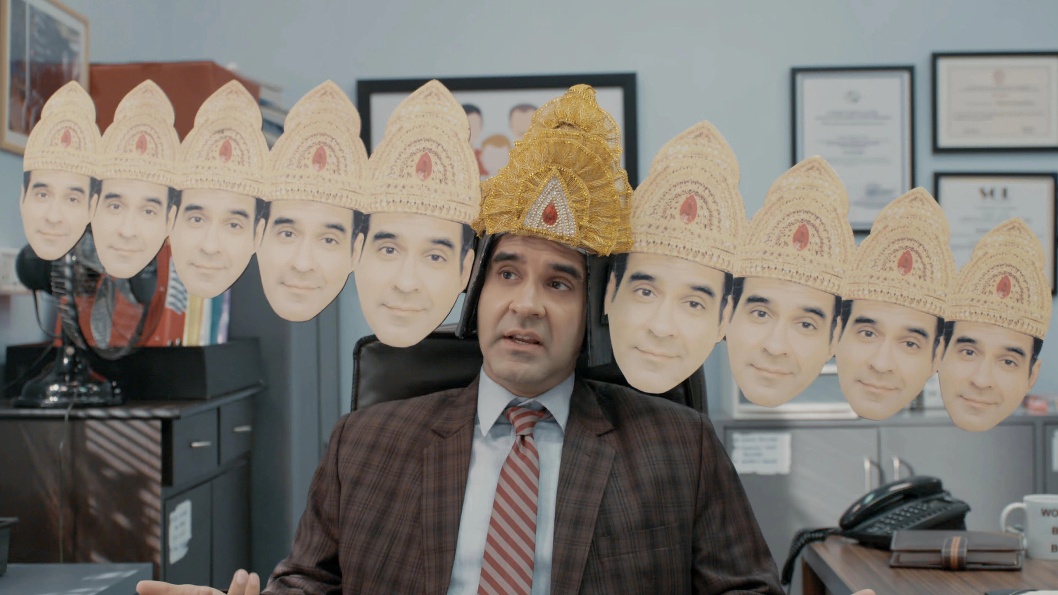 The Office