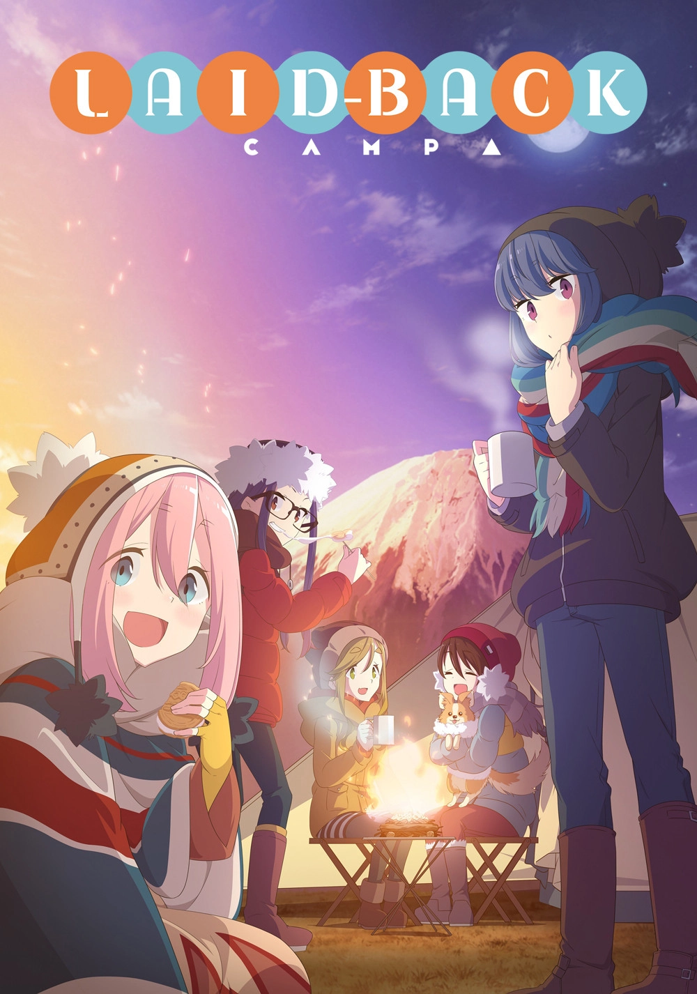 Laid-Back Camp