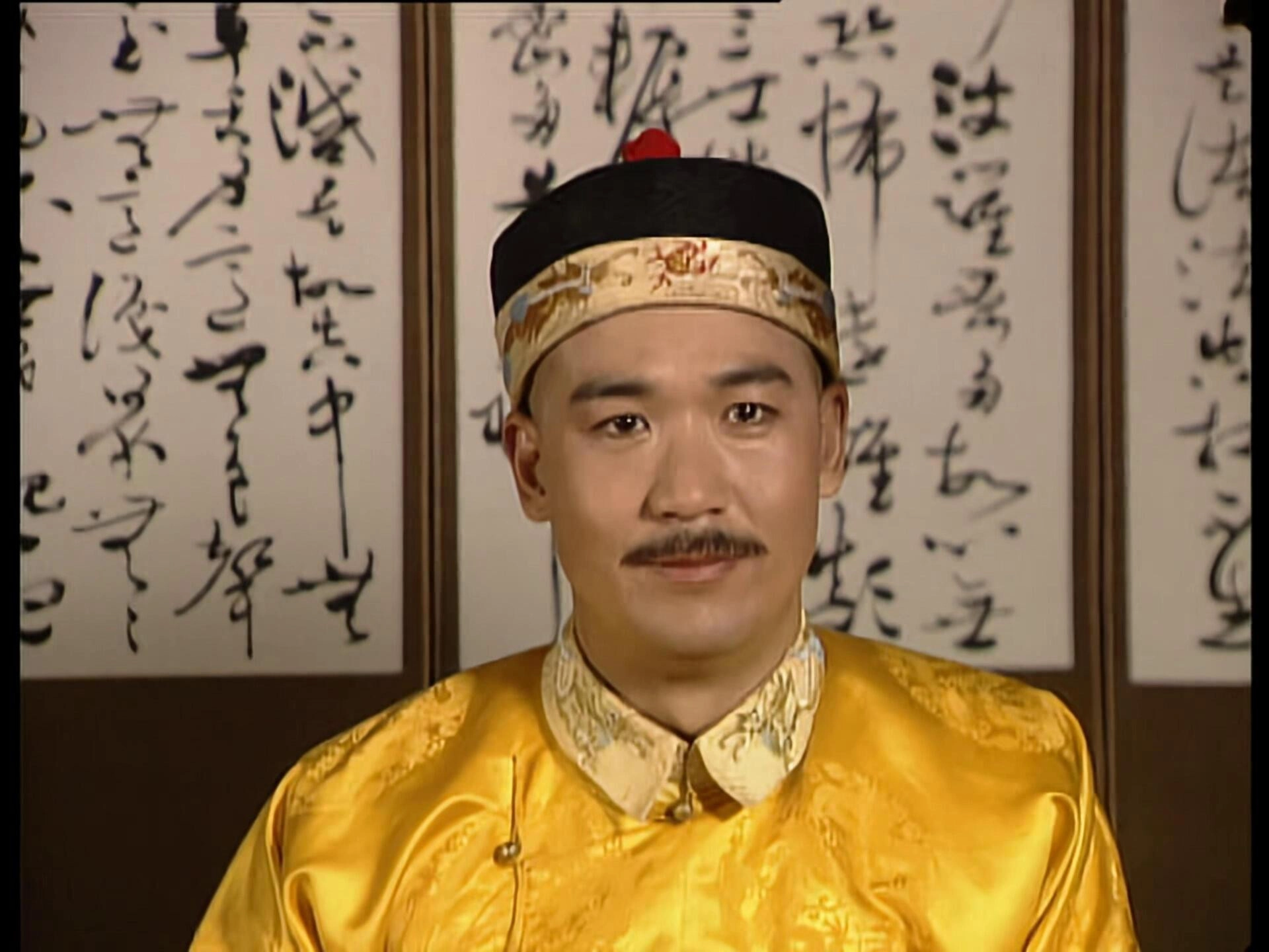 Prime Minister Liu Luo Guo