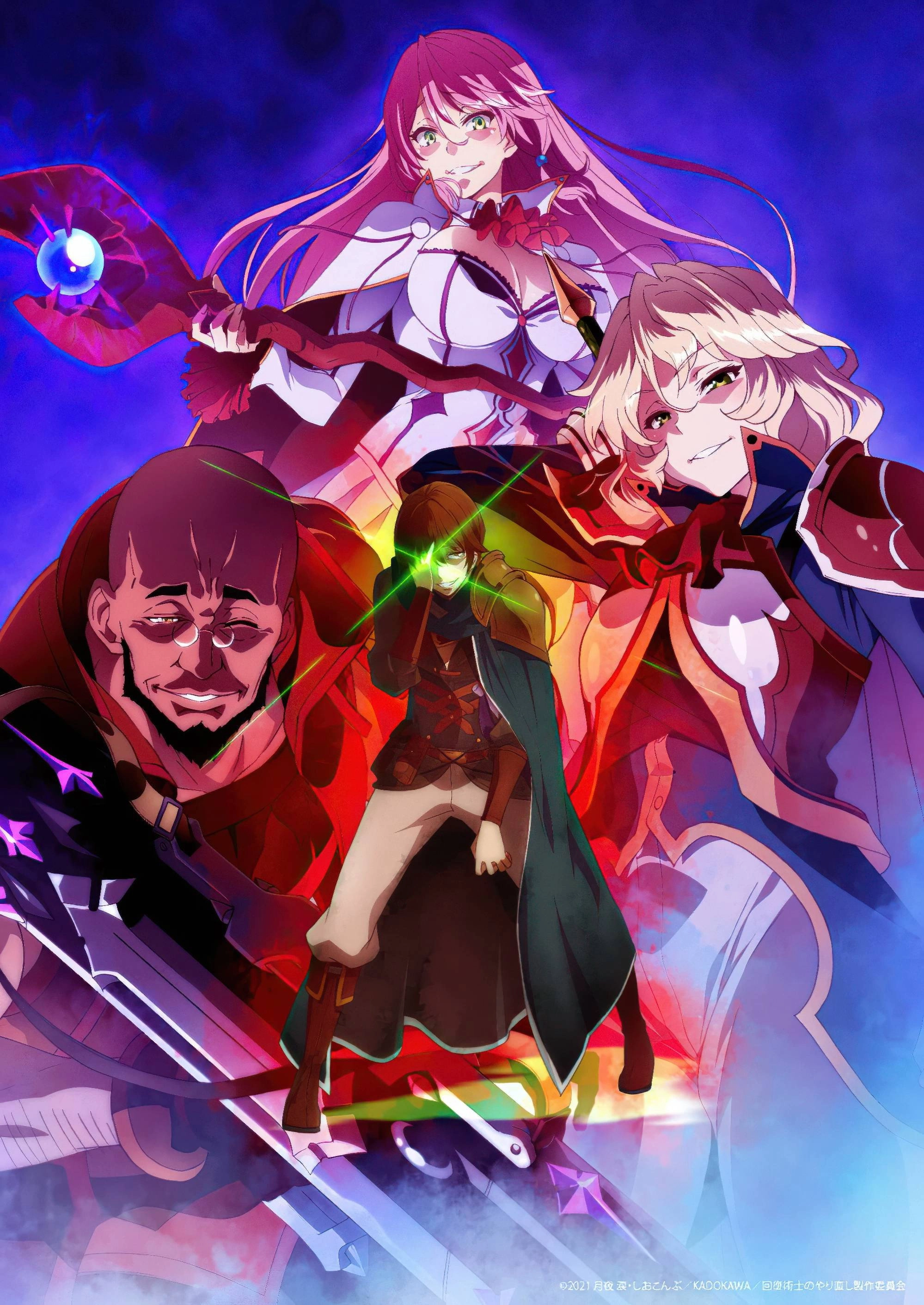 Redo of Healer