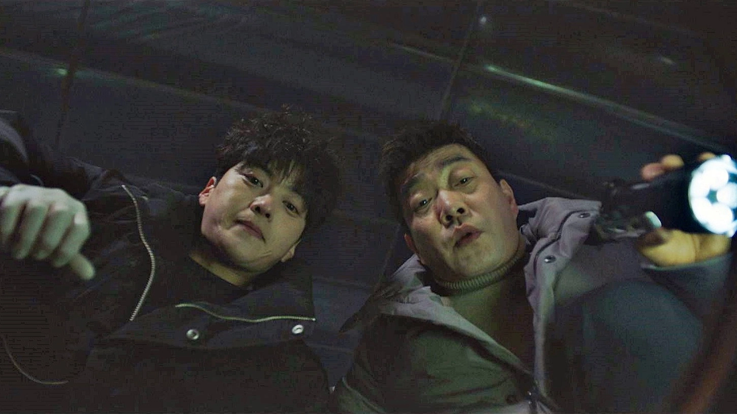 The Good Detective