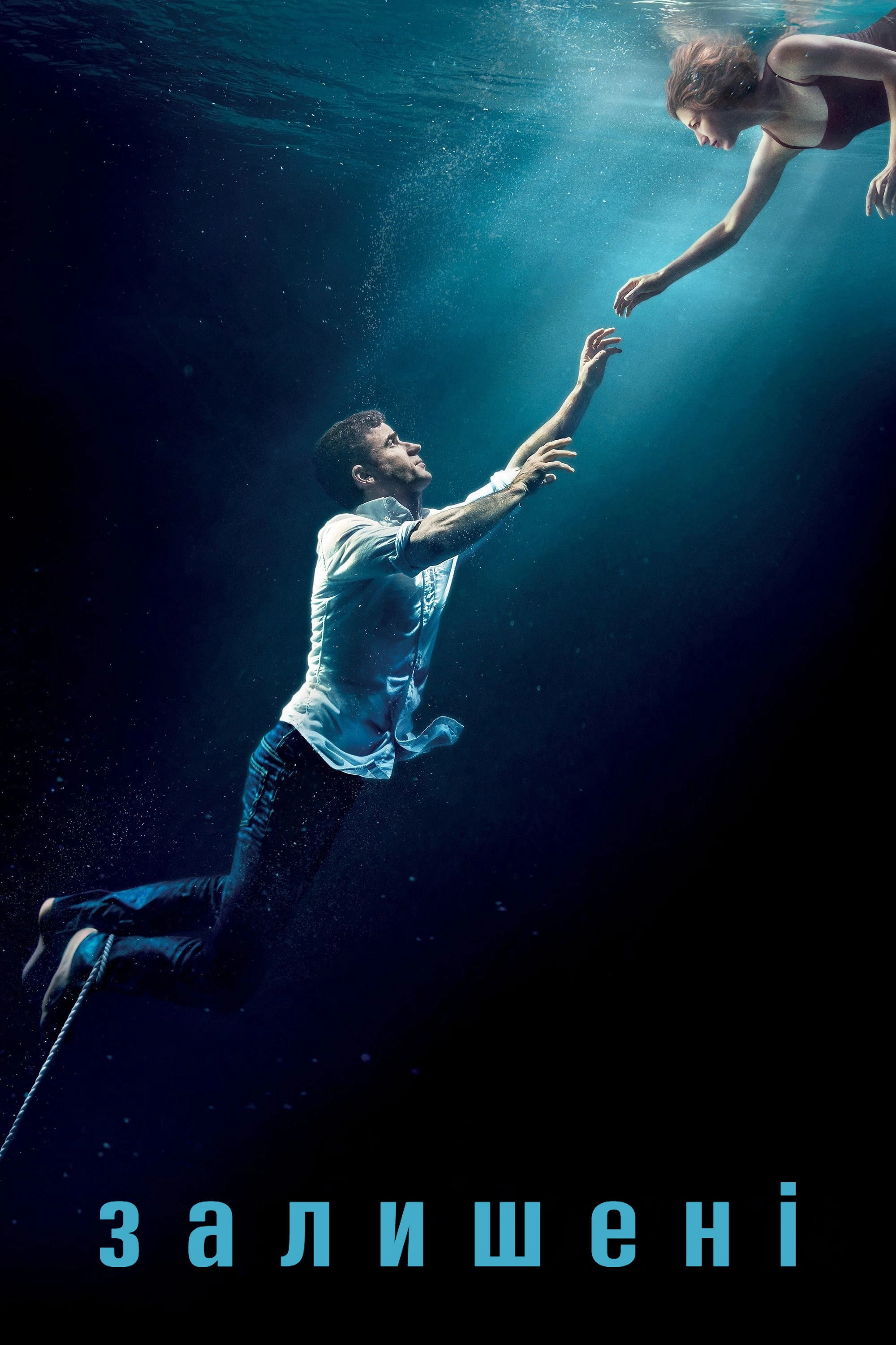 The Leftovers