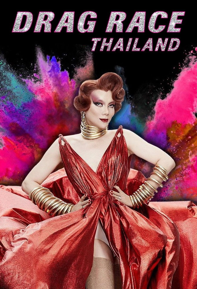 Drag Race Thailand