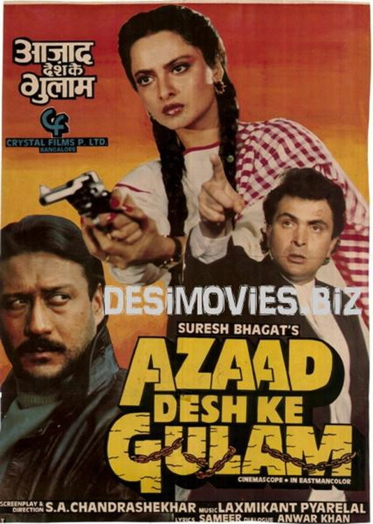 Azaad Desh Ke Gulam