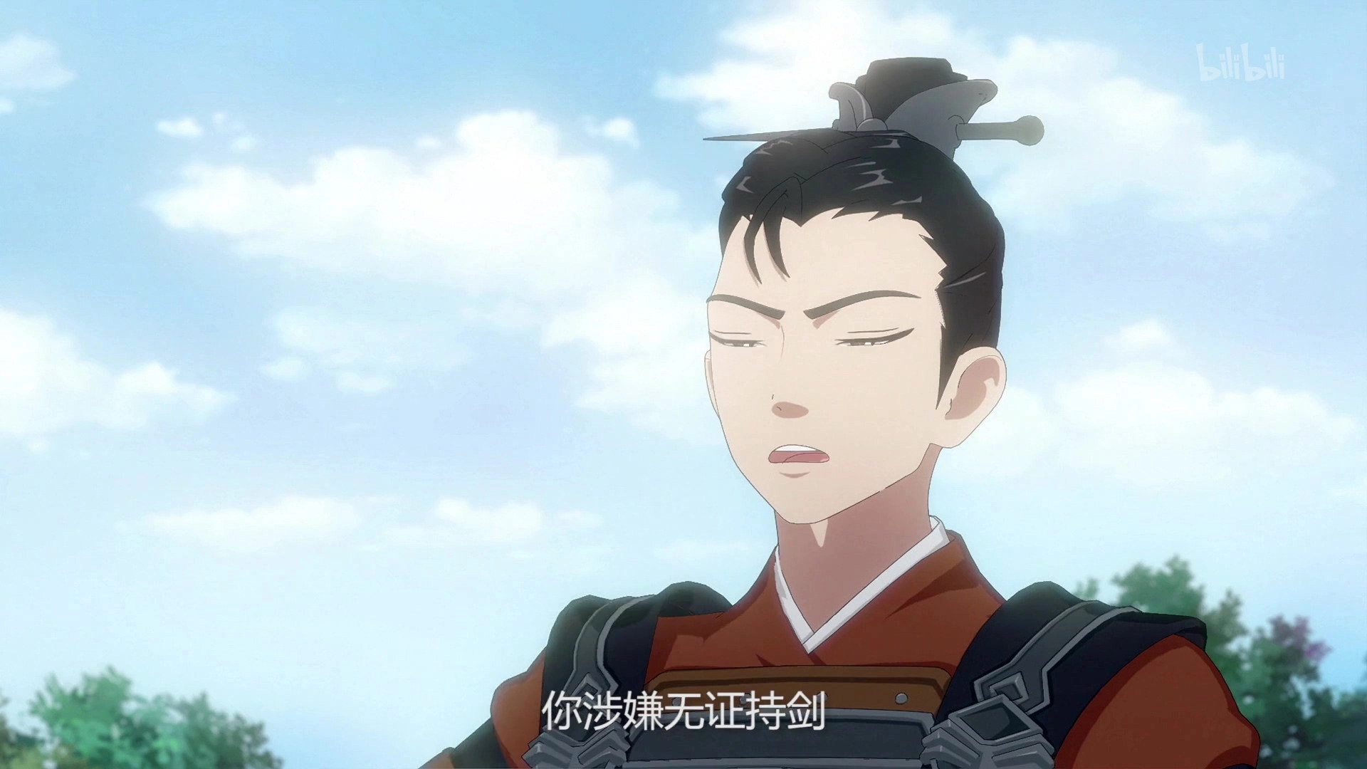 JX Online 3: The Adventure of Shen Jianxin