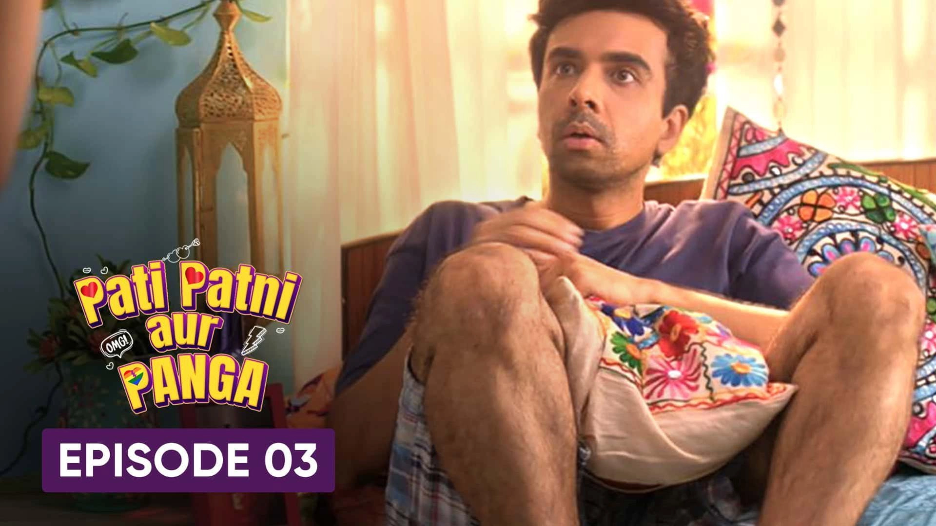 Pati Patni Aur Panga