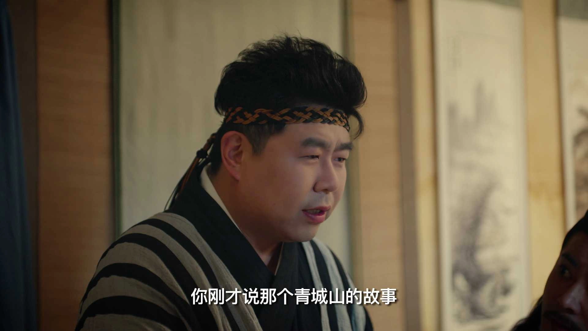 Childe Xie's Wine