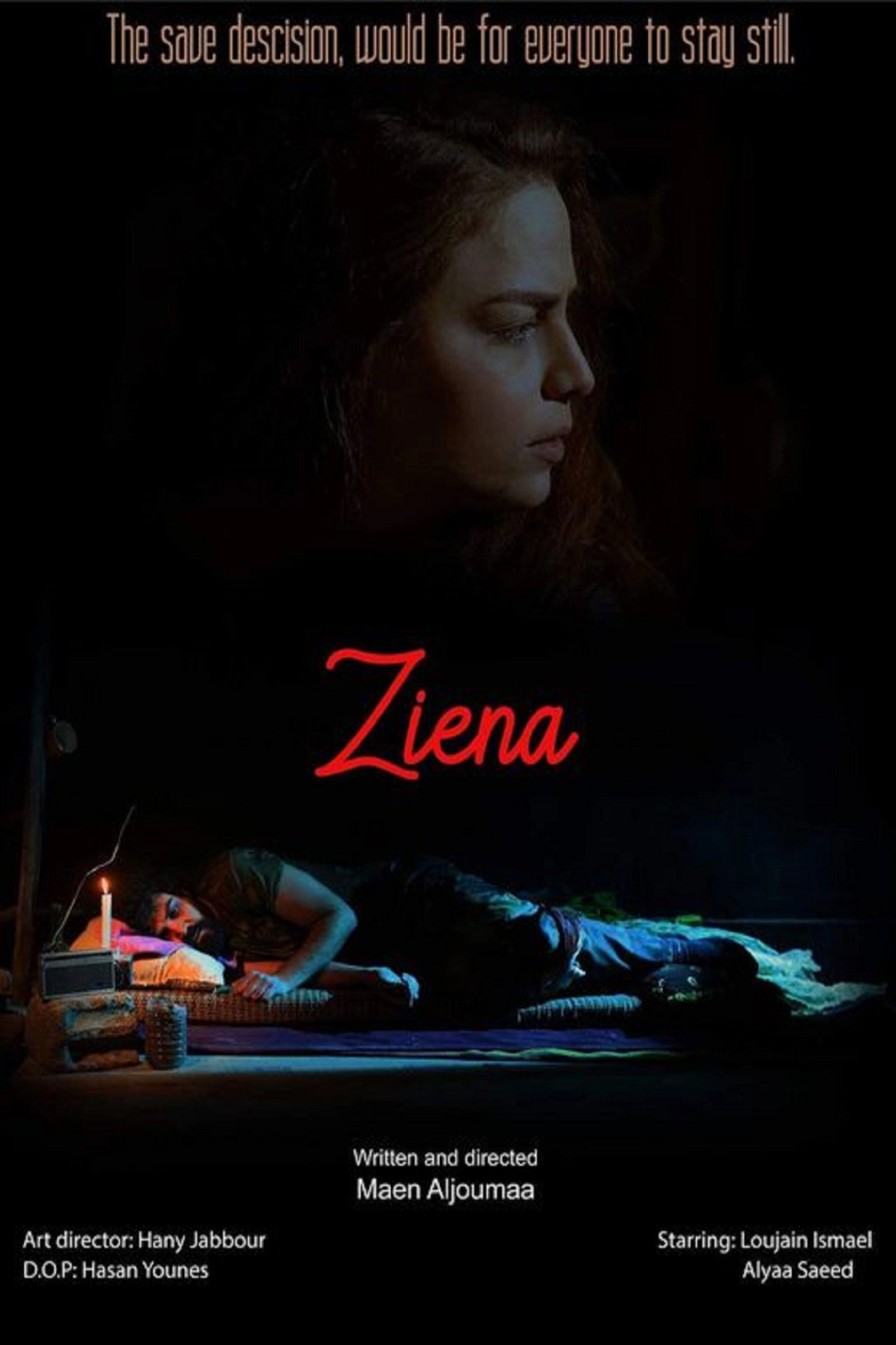 Ziena