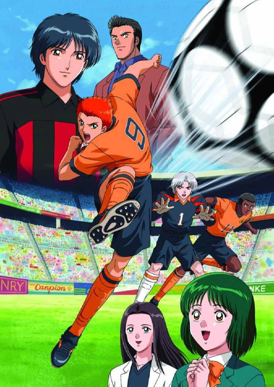 Hungry Heart: Wild Striker