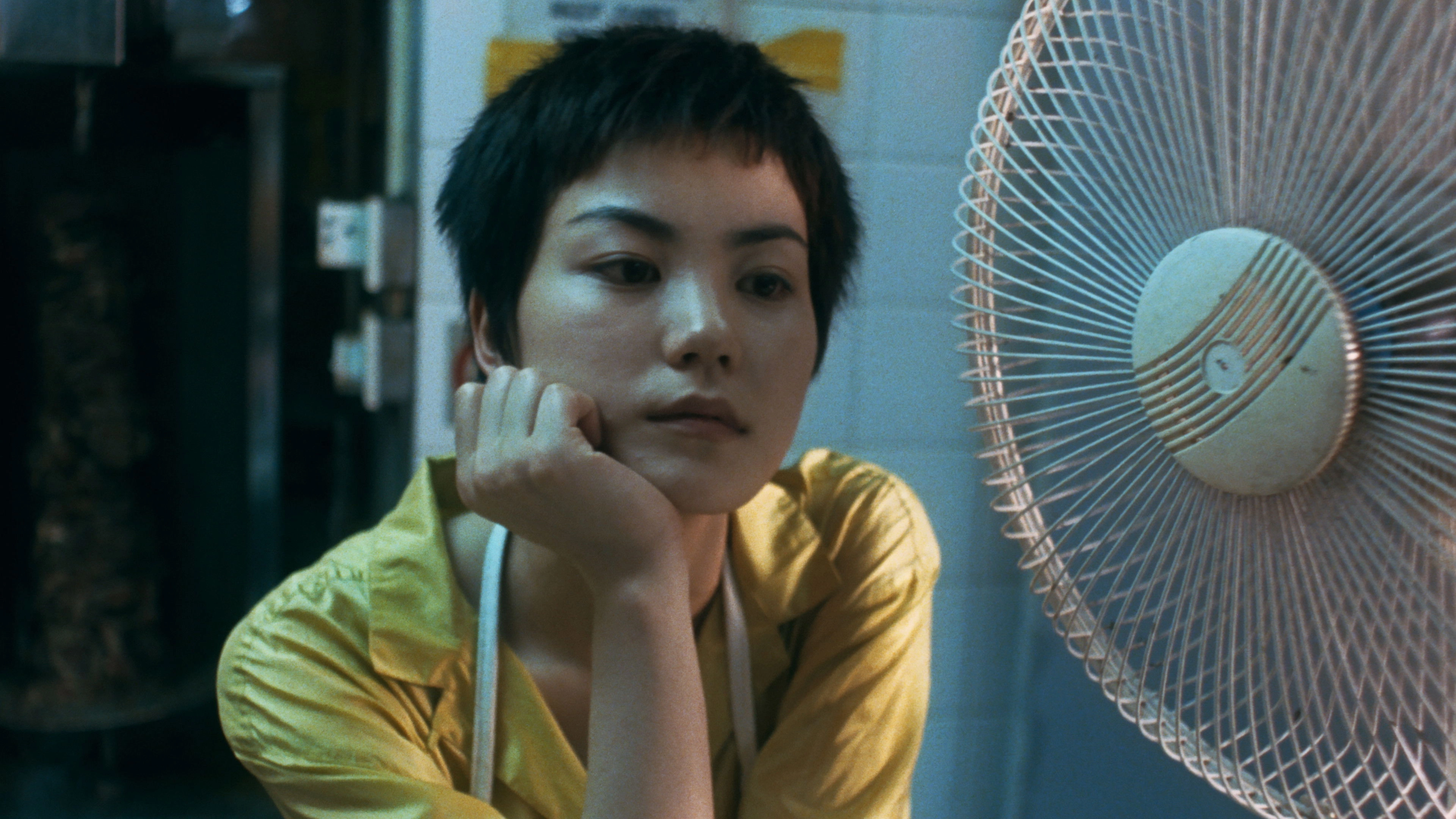 Chungking Express