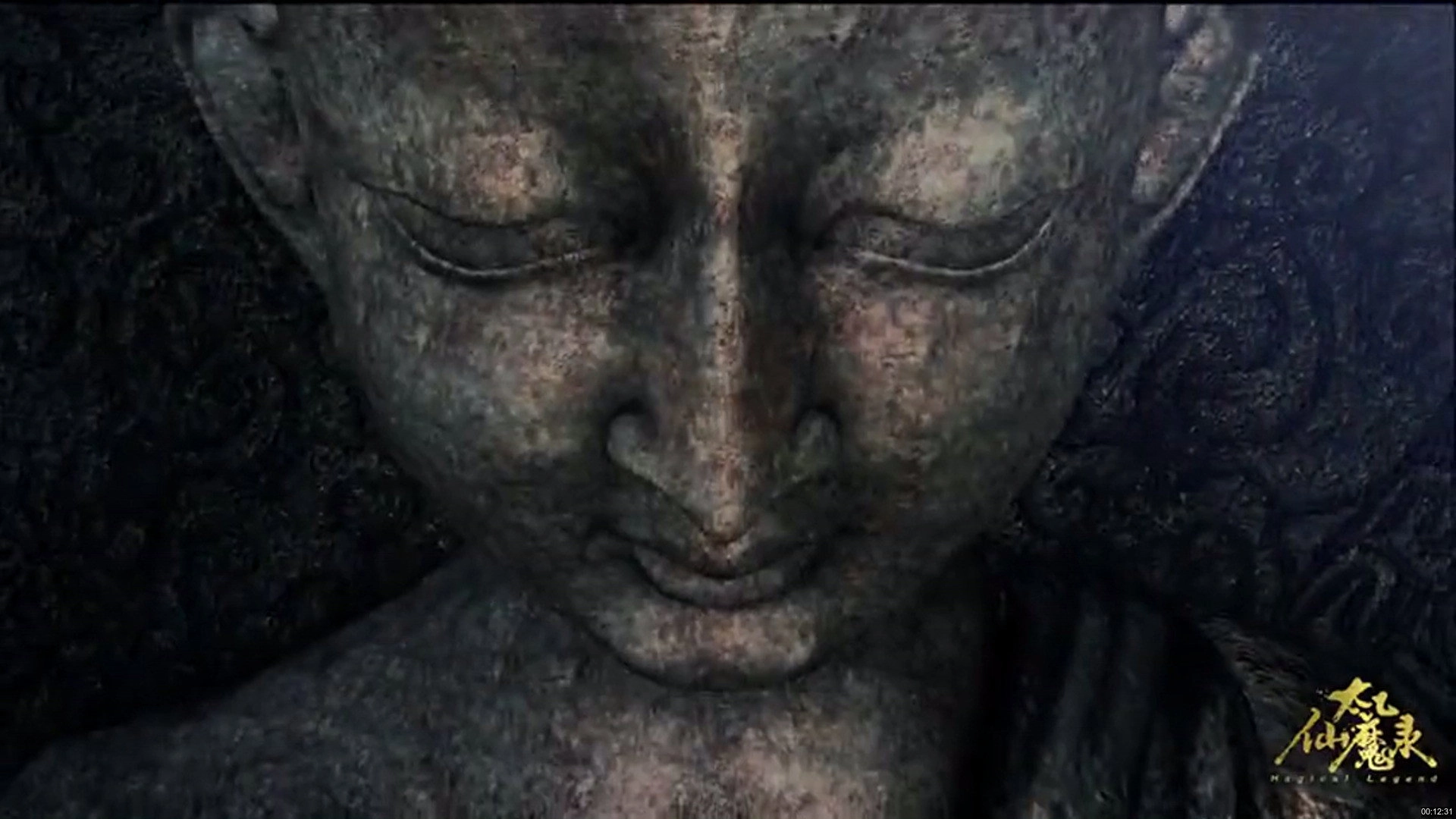 Rise to Immortality