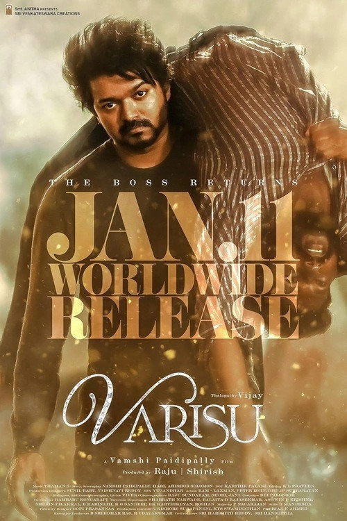 Varisu