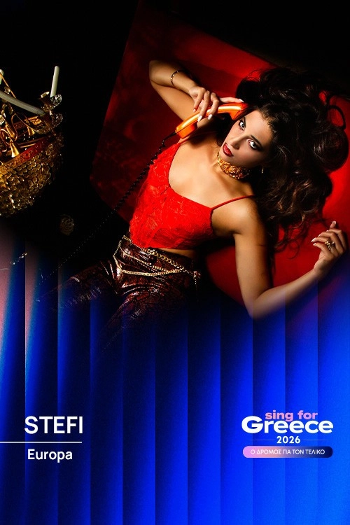 Sing for Greece: Greece's Eurovision National Selection