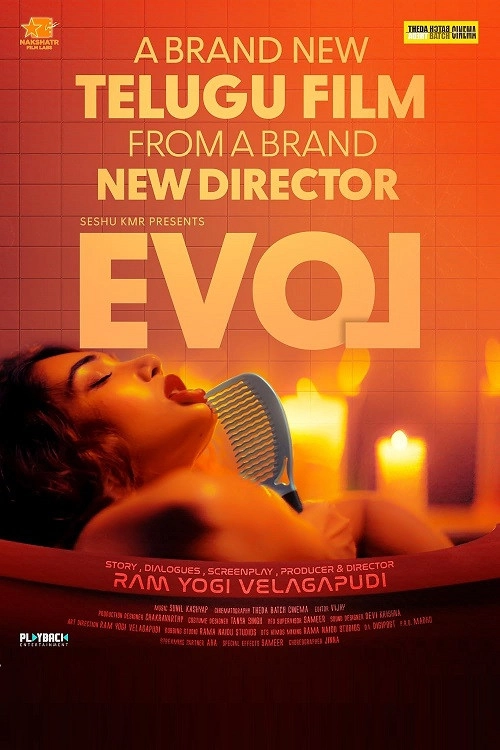 EVOL