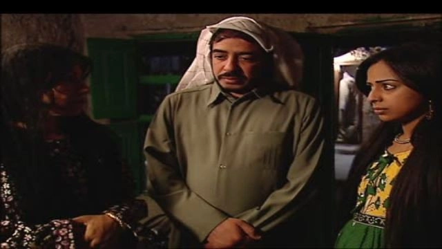 Al-Firya