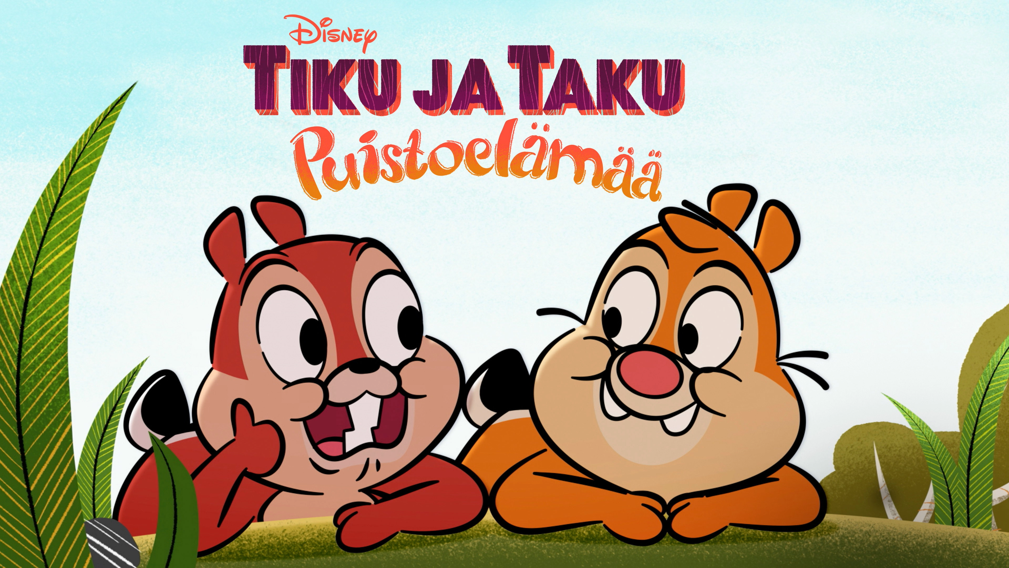 Chip 'n' Dale: Park Life