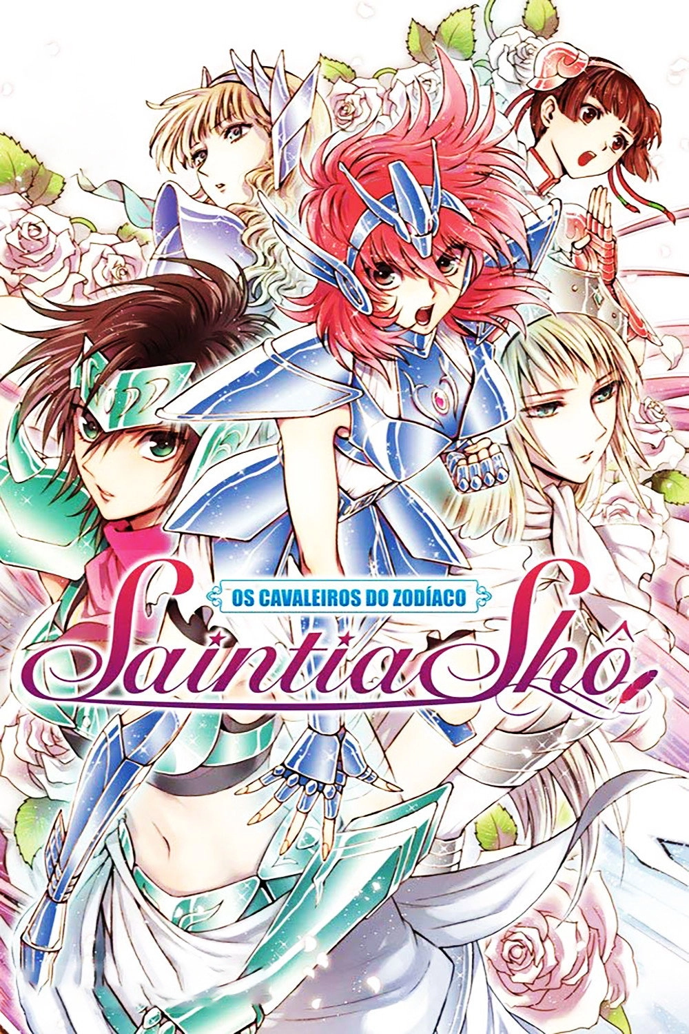 Saint Seiya: Saintia Sho