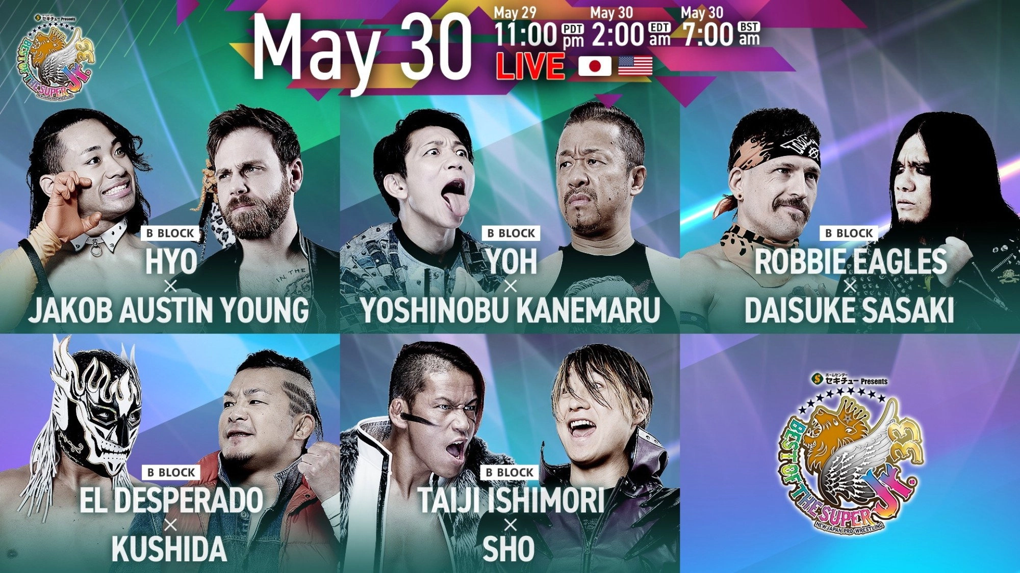 NJPW Best of the Super Junior 33 - Day 10