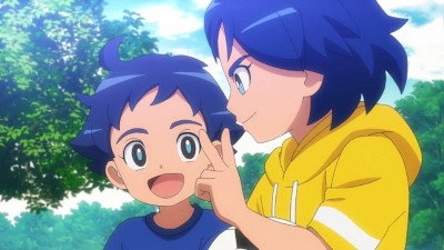 Inazuma Eleven: Ares