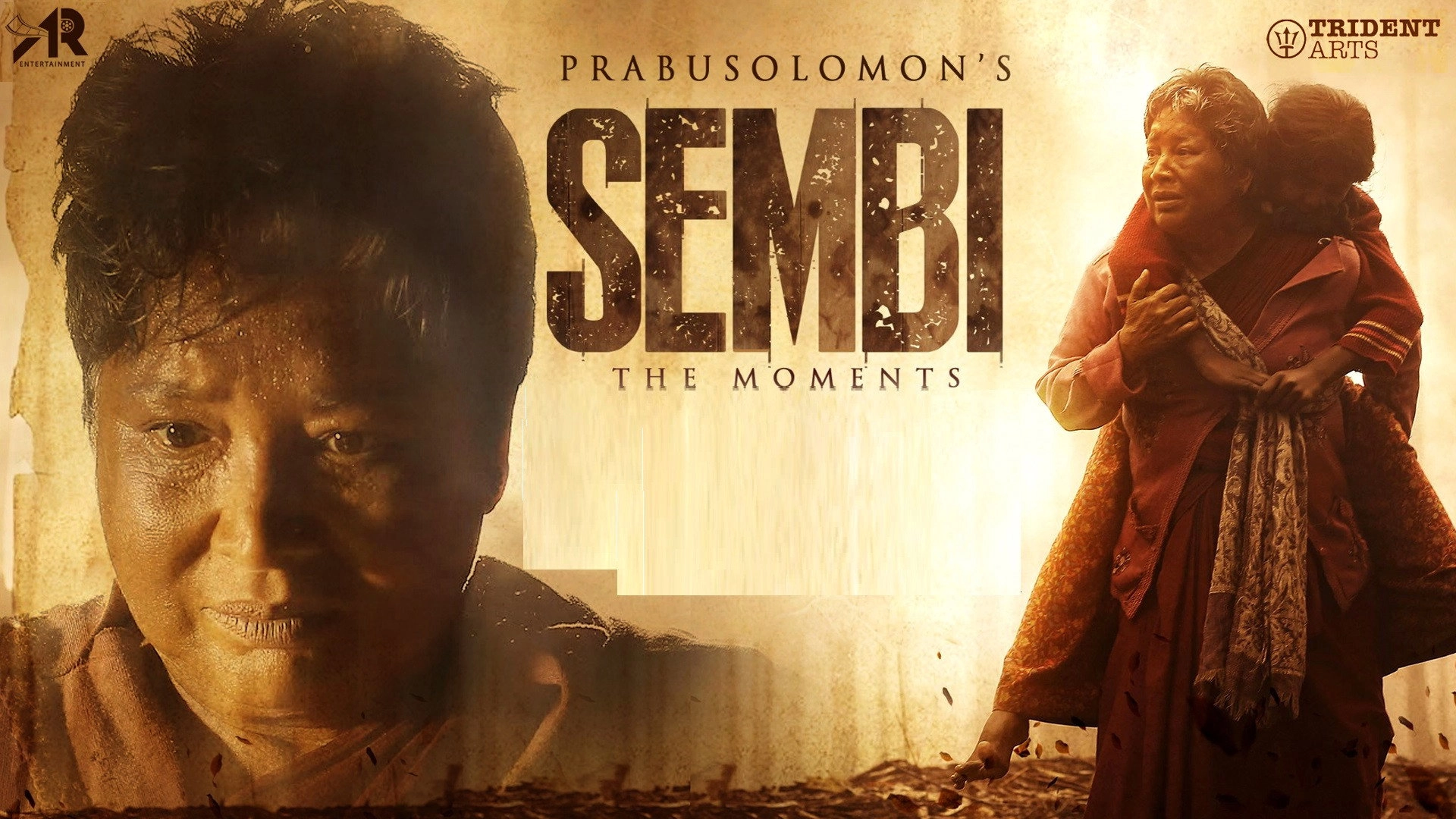 Sembi