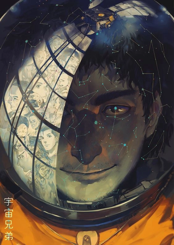 Space Brothers