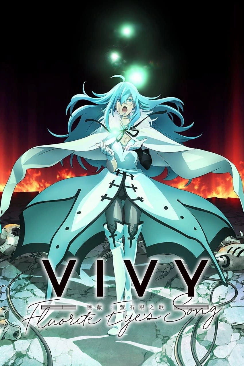 Vivy -Fluorite Eye's Song-